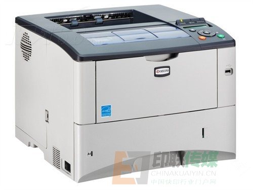 京瓷FS-2020D激光打印机