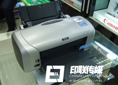 爱普生R230照片打印机