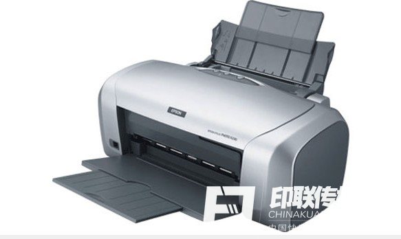 爱普生R230专业级喷墨打印机