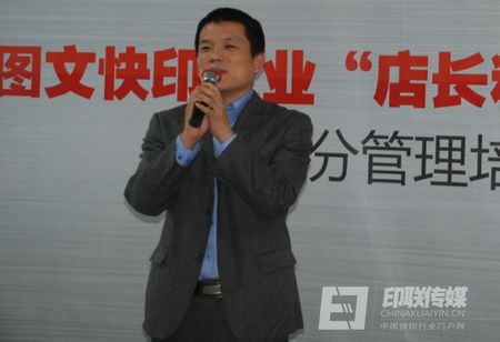 印联传媒刘俊强老师