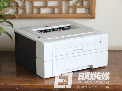 联想LJ2400黑白激光打印机