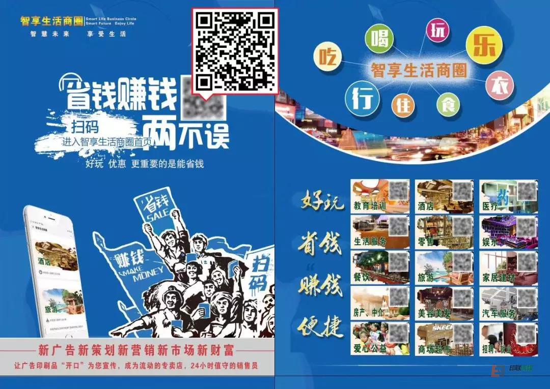 线上“互联网+”模式成企业复工的标准方案 线上“互联网+”模式成企业复工的标准方案