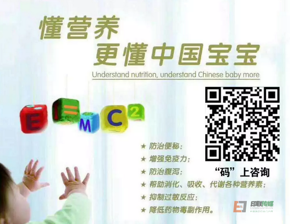 隔离衣上的二维码,成为最具温情的二维码名片 隔离衣上的二维码,成为最具温情的二维码名片