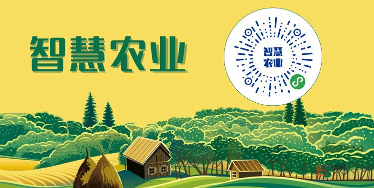 运用二维码技术,以“互联网+”决胜脱贫攻坚 运用二维码技术,以“互联网+”决胜脱贫攻坚