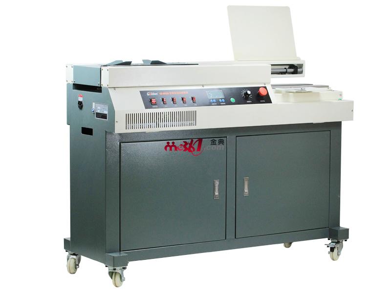 金典推出全自动无线胶装机w808