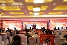 解码乡村振兴新机遇、技术实操促落地 | 乌鲁木齐数字营销赋能百业专场培训圆满收官