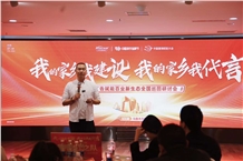 解码乡村振兴新机遇、技术实操促落地 | 乌鲁木齐数字营销赋能百业专场培训圆满收官
