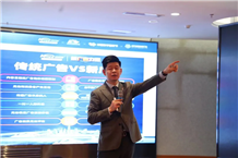 解码乡村振兴新机遇、技术实操促落地 | 乌鲁木齐数字营销赋能百业专场培训圆满收官