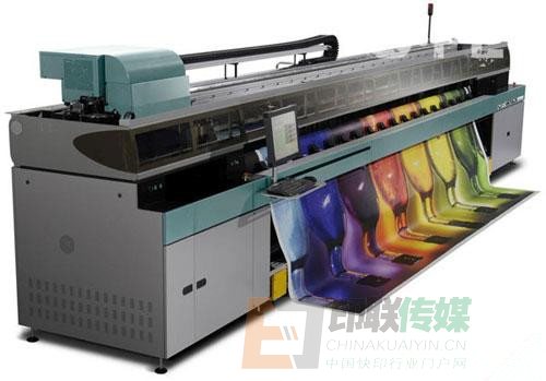 富士胶片最新推出Uvistar Pro8印刷机