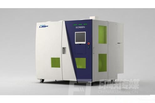 Truepress Jet L350UV标签印刷机