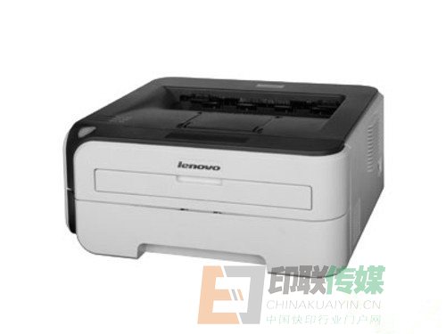 联想LJ2200L三好家用激光打印机