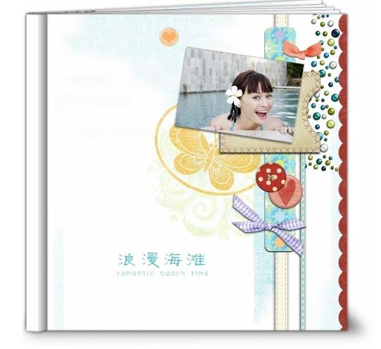 xie