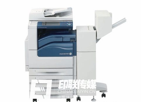富士施乐C2260CPS
