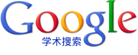 gugexueshu
