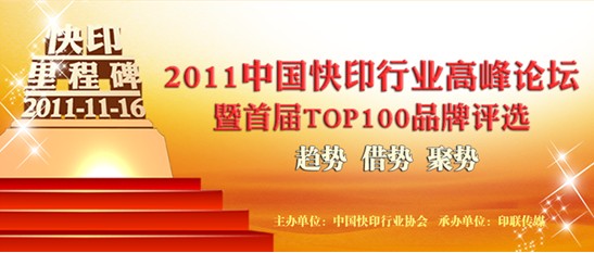 1104006