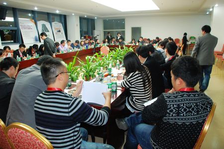 印联培训晚间沙龙活动