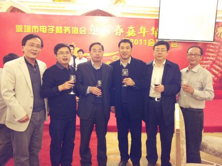 合影