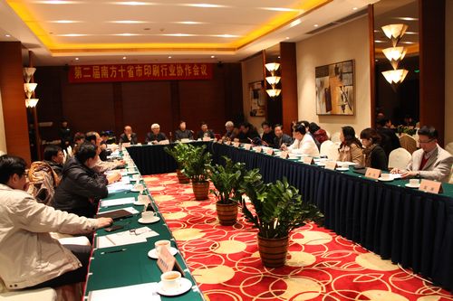 	“中国（南方）印刷及设备器材展览会”买家组织工作全面启动再掀高潮
