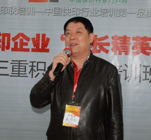 太原文渊图文 赵作义
