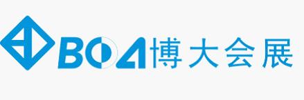 博大会展