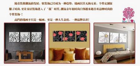 无框画