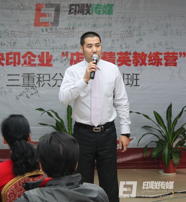 牛云老师