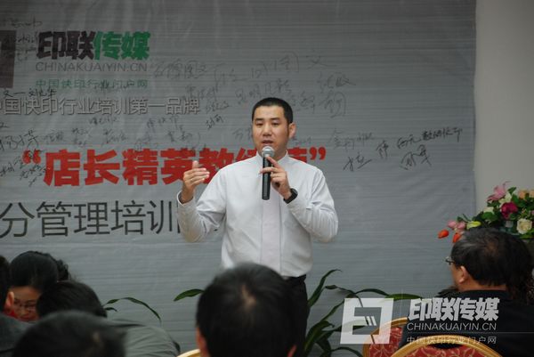 印联传媒 牛云老师