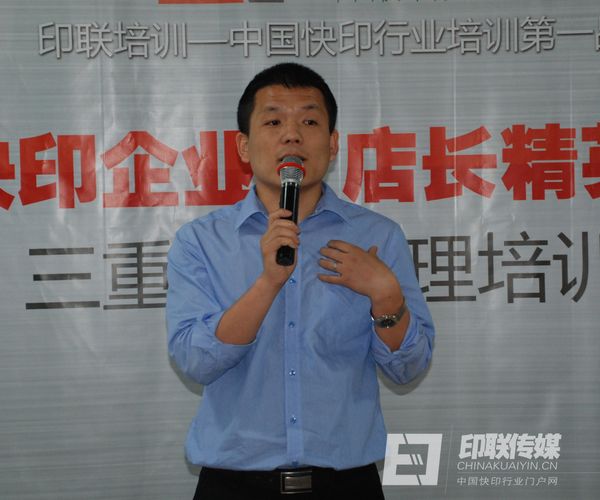 印联传媒 刘俊强老师