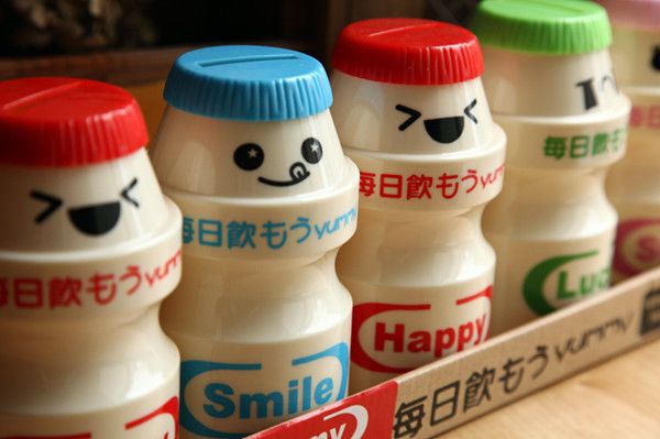 牛奶爱情存钱罐