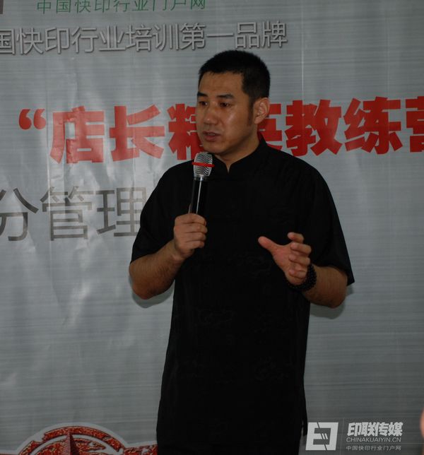 牛云老师