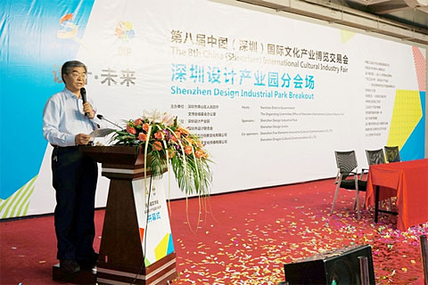 许文才副校长发表讲话