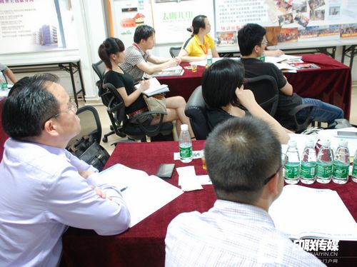 三步三重积分制管理培训现场