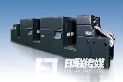 普驰InfoPrint5000按需喷墨数码印刷机