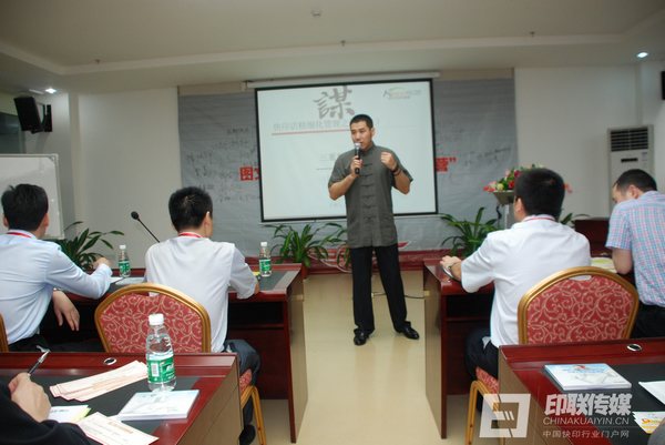 牛云老师现场精彩的演讲